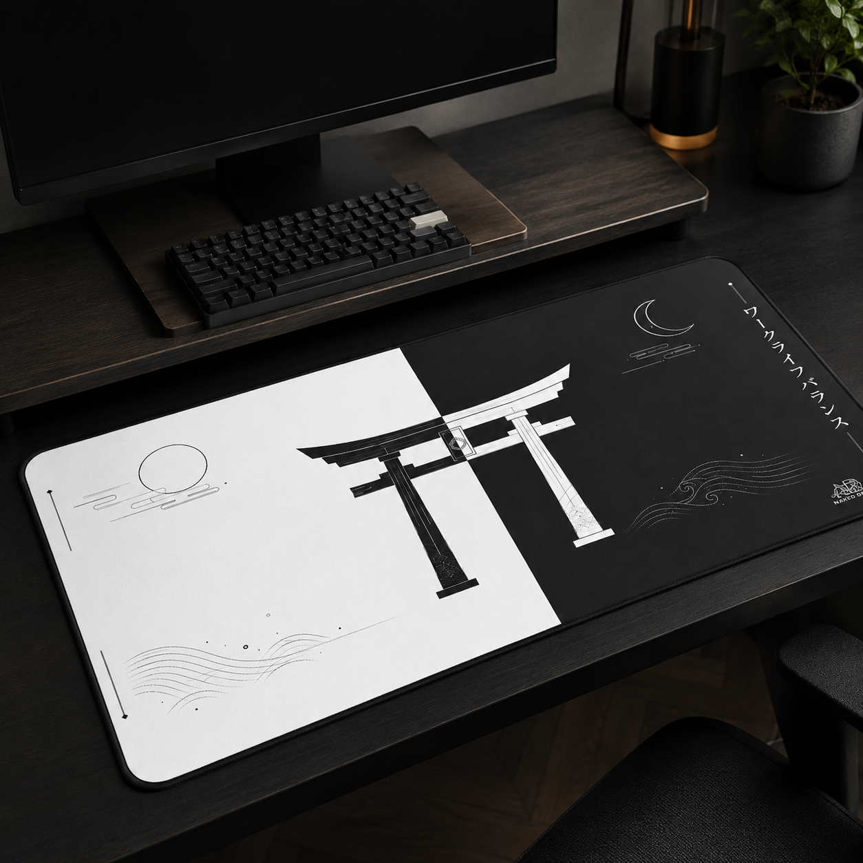 Yin Yang Balance Gate Desk Mat