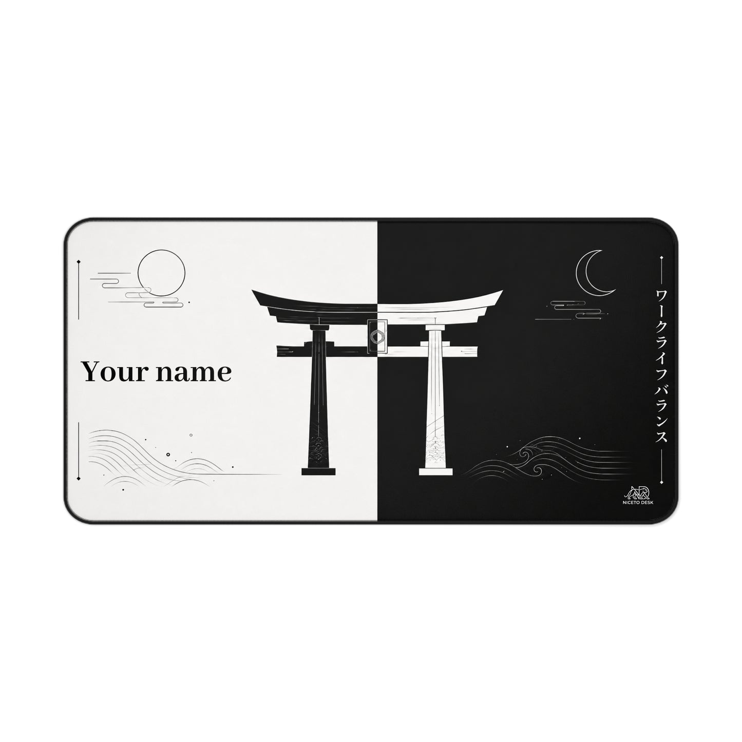 Yin Yang Balance Gate Personalized NTD Originals Desk Mat