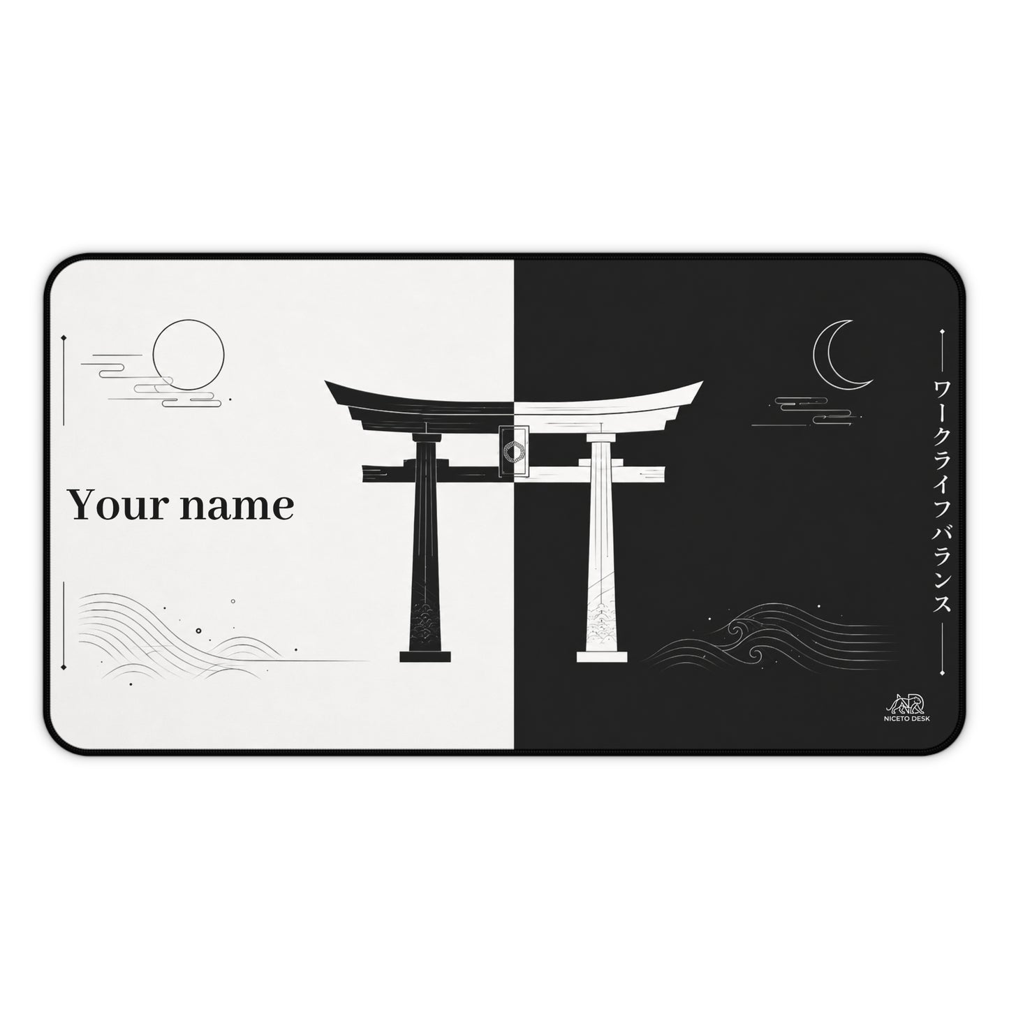 Yin Yang Balance Gate Personalized Desk Mat