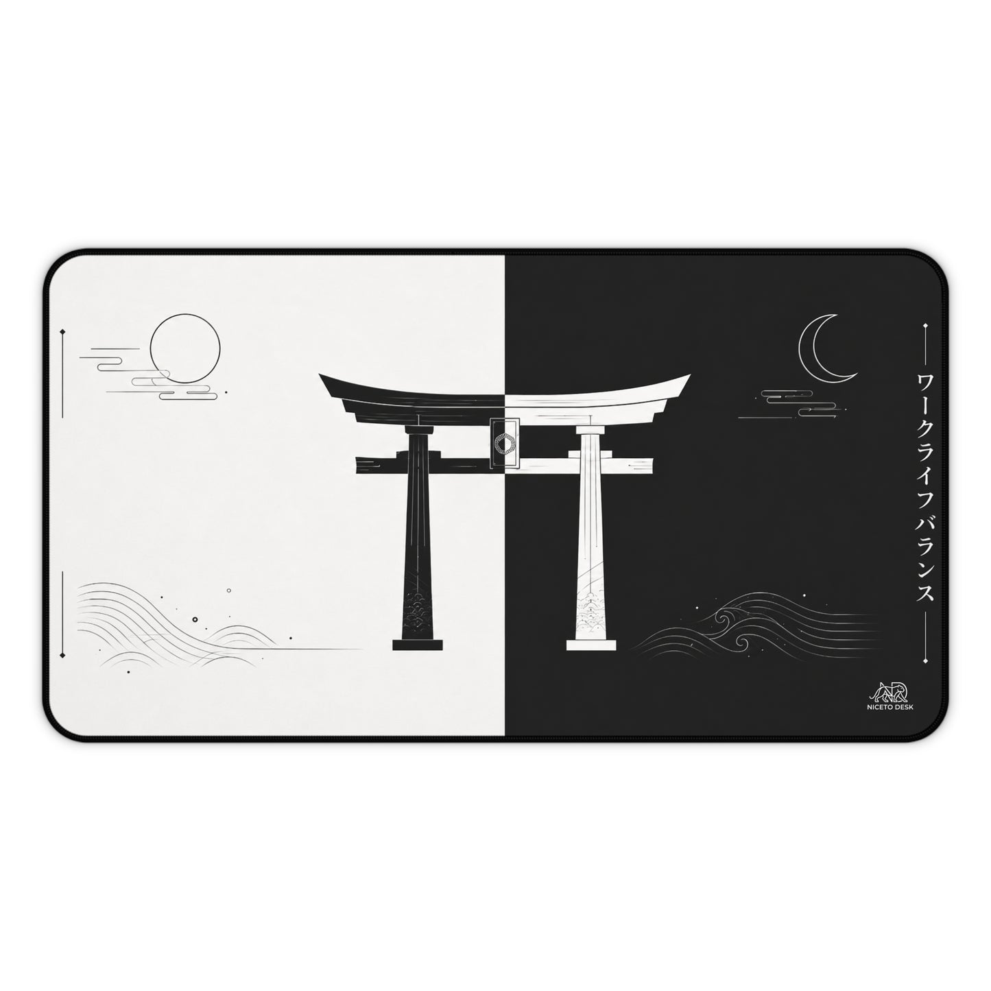 Yin Yang Balance Gate Desk Mat