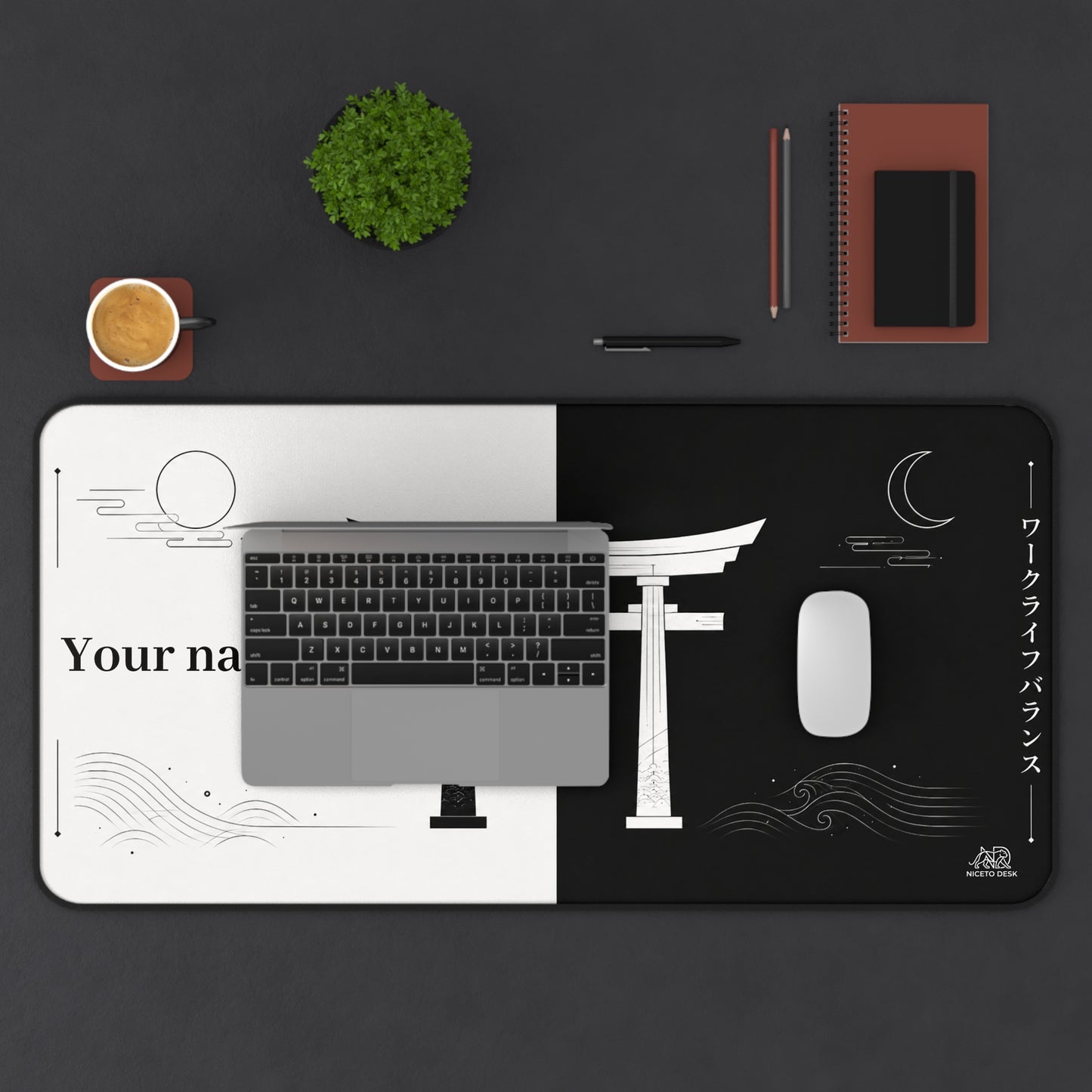 Yin Yang Balance Gate Personalized Desk Mat